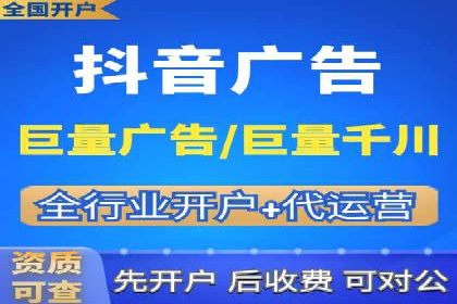 案例解析：百度竞价广告投放误区
