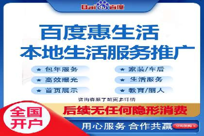 代理开户服务助力企业拓展市场